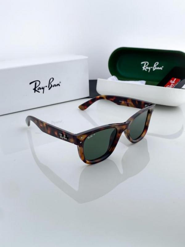 RayBan Reverse Tiger Green 0502