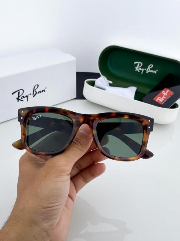 RayBan Reverse Tiger Green 0502